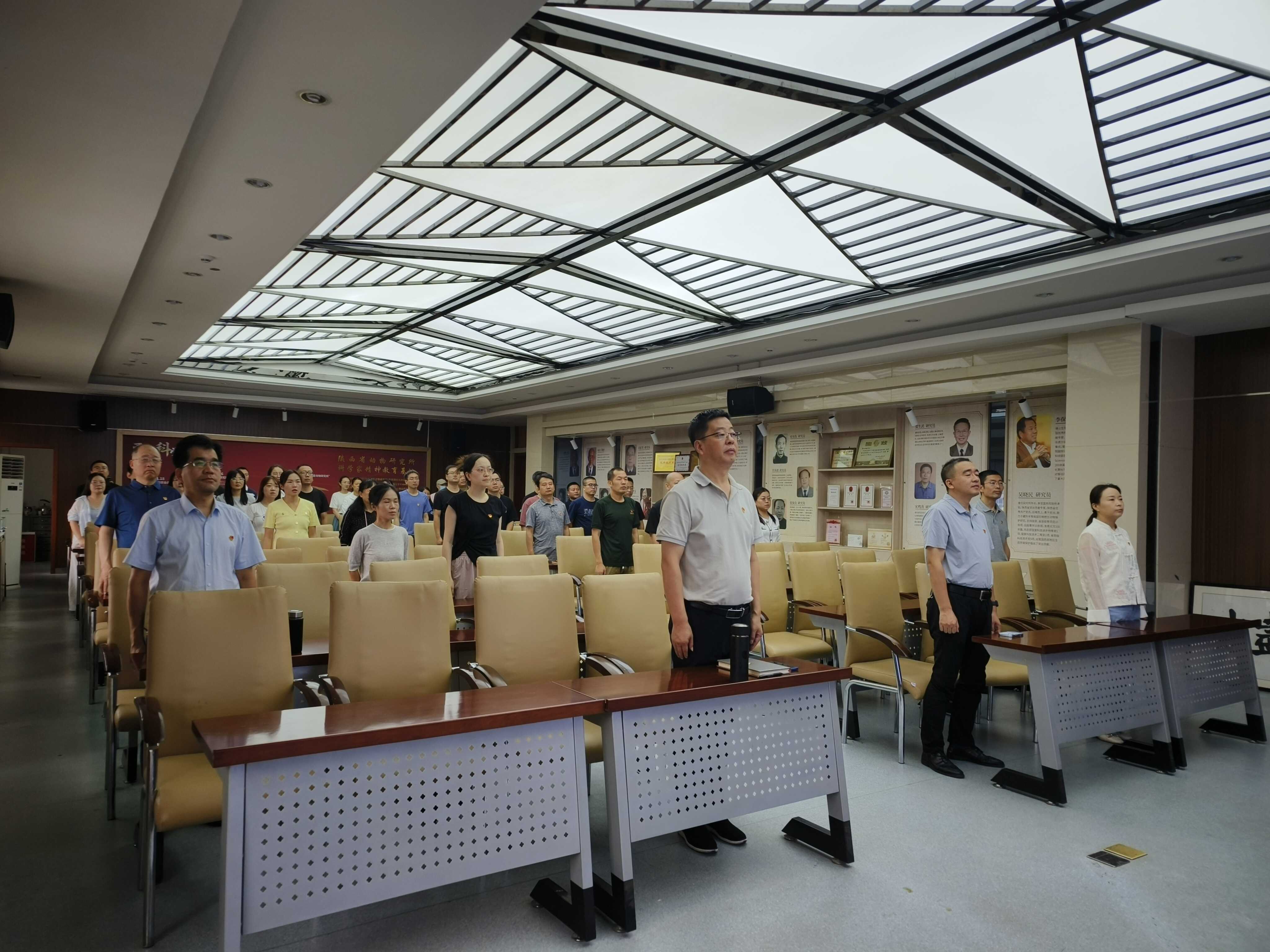 省动物所组织收听收看纪念中国人民抗日战争暨世界反法西斯战争胜利80周年大会盛况