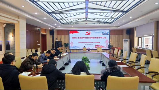 省动物所科研第一党支部召开深入学习贯彻党的二十届中全会精神理论集中学习会